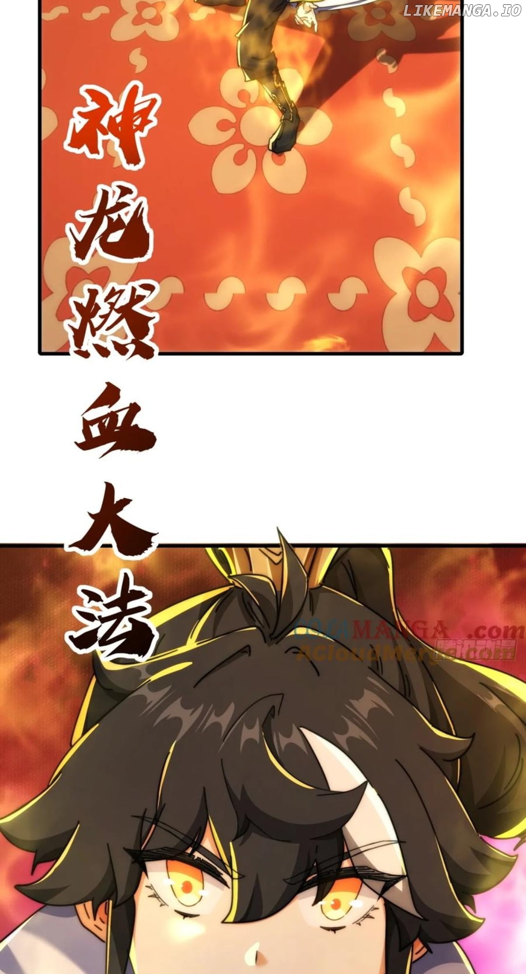 Please Slay The Demon! Young Master! Chapter 189 - page 6
